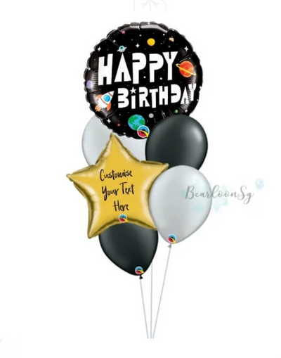 Birthday Helium Balloon Bouquet - Little Boy