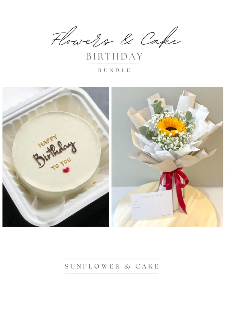 Sunflower & Cake - Birthday