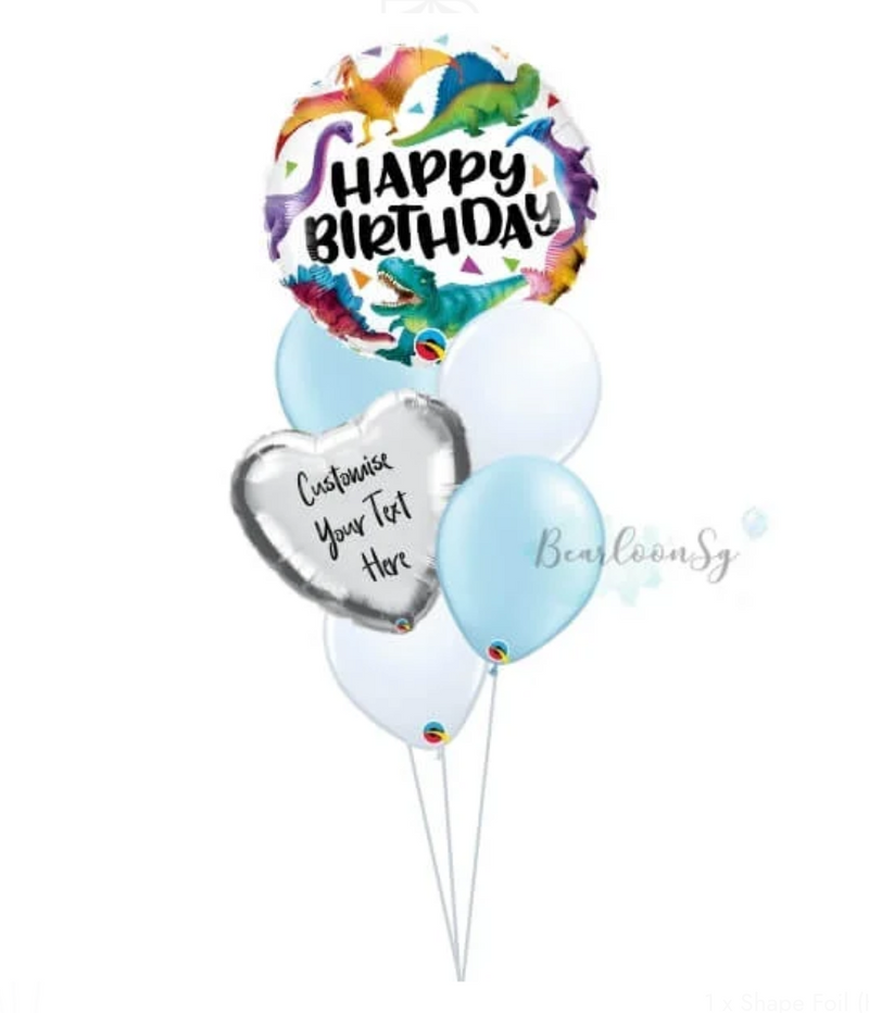 Birthday Helium Balloon Bouquet - Little Boy