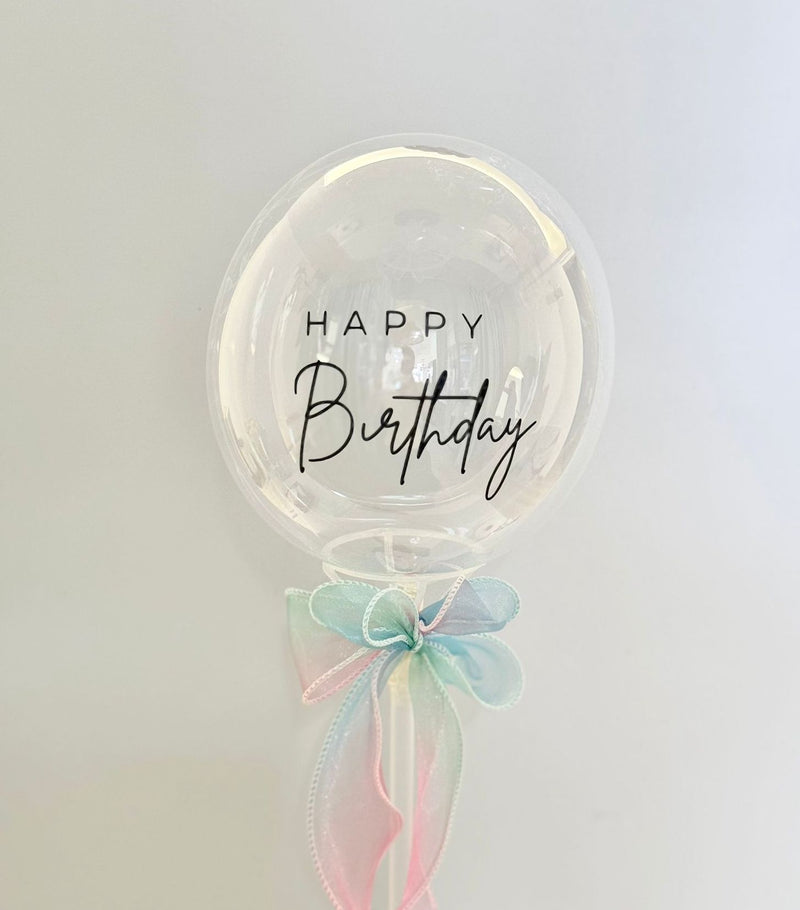 Happy Birthday Mini Bobo Balloon