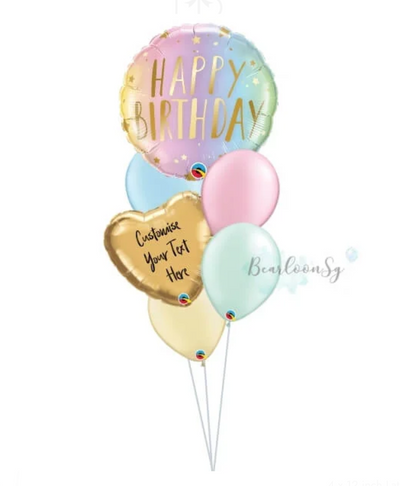 Birthday Helium Balloon Bouquet - For Her